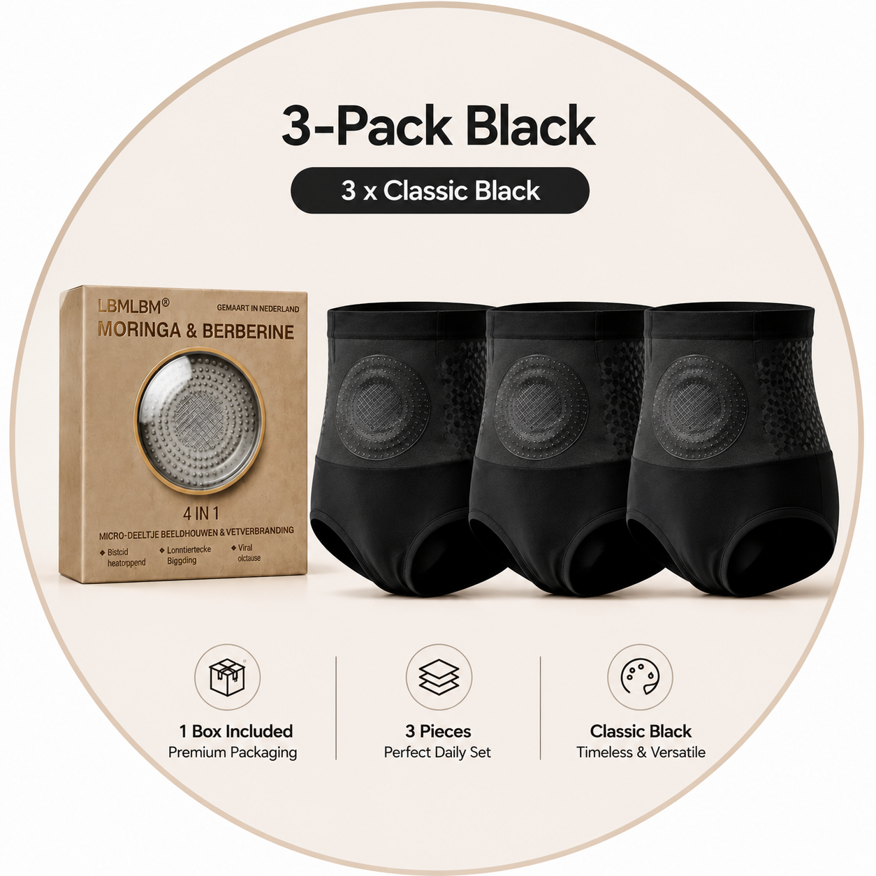 ☀️LBMLBM® Moringa & Berberine 4‑In‑1 Micro‑Particle Sculpting & Fat‑Burn Shorts